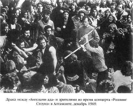 Эликсир и камень Эликсир и камень