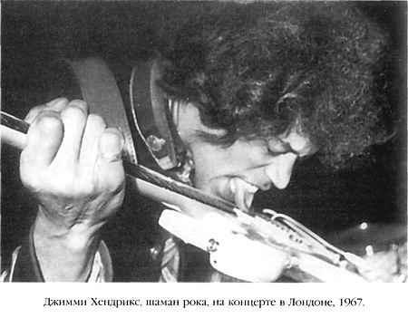Эликсир и камень Эликсир и камень