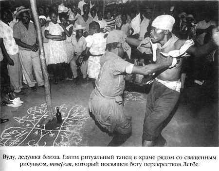 Эликсир и камень Эликсир и камень
