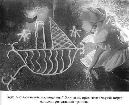 Эликсир и камень Эликсир и камень