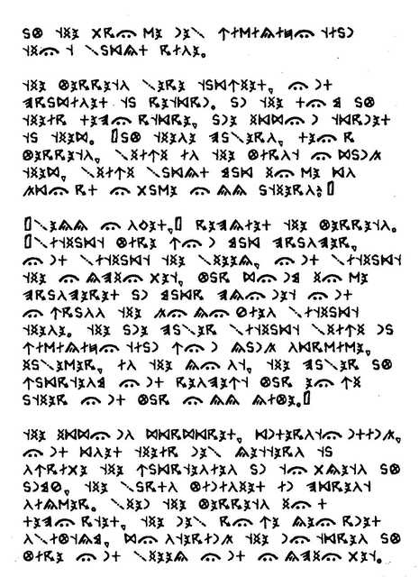 Хроники хорьков. Хорьки-детективы Хроники хорьков. Хорьки-детективы