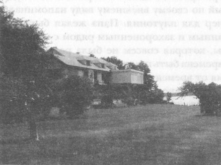 Прощайте, мама и папа Прощайте, мама и папа