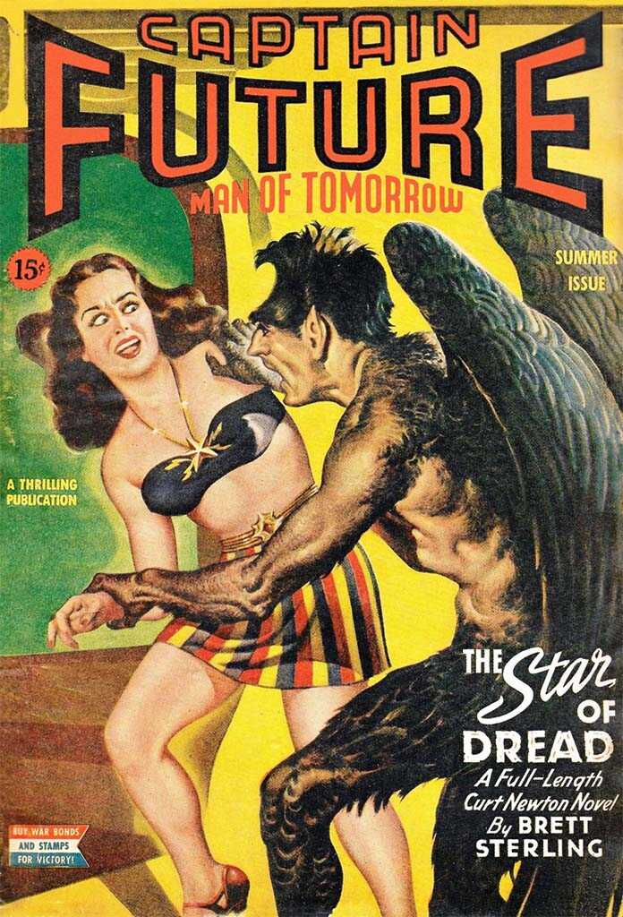 Звезда ужаса - Эдмонд Мур Гамильтон - Читать книги онлайн | Слушать аудиокниги онлайн | Электронная библиотека books-lib.com