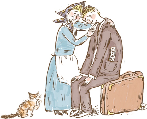 Чужое солнце Чужое солнце