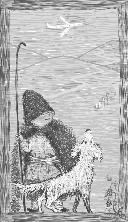 Чужое солнце Чужое солнце