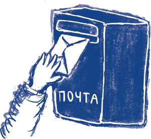 Чужое солнце Чужое солнце