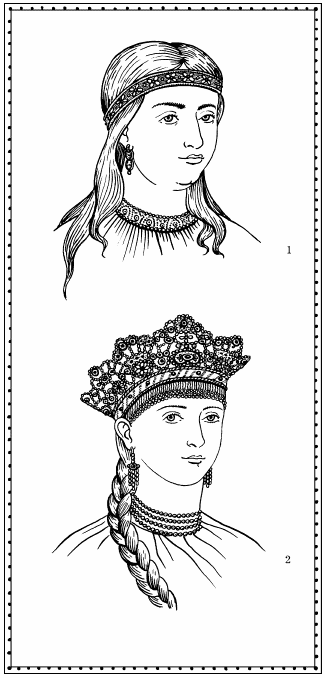 Мы - славяне - Мария Семенова