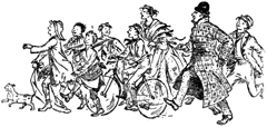 Племянник Чародея - Клайв Стейплз Льюис