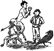 Конь и его мальчик - Клайв Стейплз Льюис