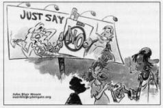 Медиавирус Медиавирус