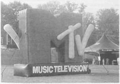 Медиавирус Медиавирус