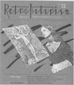 Медиавирус Медиавирус