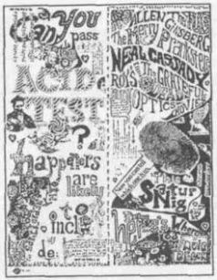 Медиавирус Медиавирус