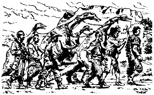 Затерянная Динотопия Затерянная Динотопия
