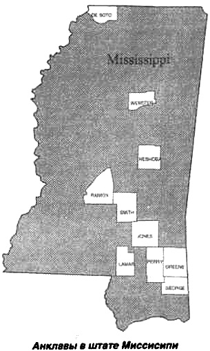 Крах США. Вторая гражданская война 2020 Крах США. Вторая гражданская война 2020