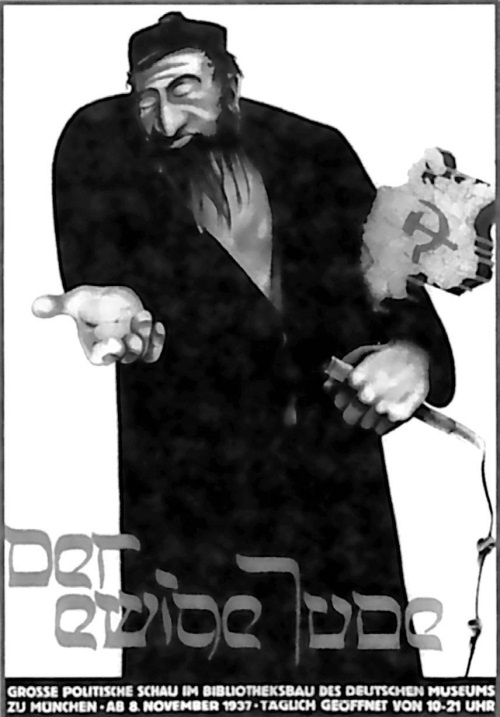 Тайная миссия Третьего Рейха Тайная миссия Третьего Рейха