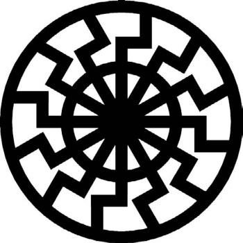 Тайная миссия Третьего Рейха Тайная миссия Третьего Рейха