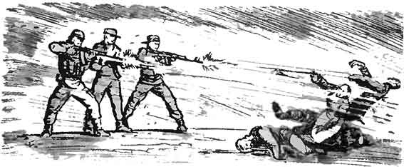 Мы - силы Мы - силы