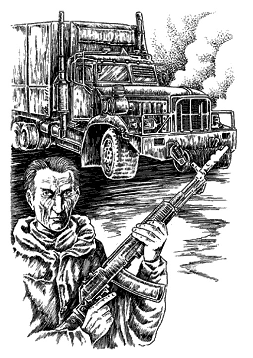 Солнце полуночи. Новая эра Солнце полуночи. Новая эра