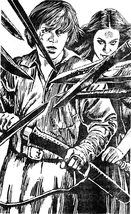 Пламя подлинного чародейства Пламя подлинного чародейства