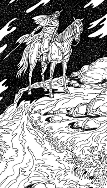 Тайна распятия Тайна распятия