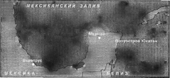 Завещание майя Завещание майя