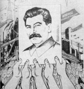 Киммерийская крепость Киммерийская крепость