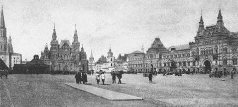 Киммерийская крепость Киммерийская крепость