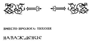 На тихом перекрестке На тихом перекрестке