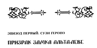 На тихом перекрестке На тихом перекрестке