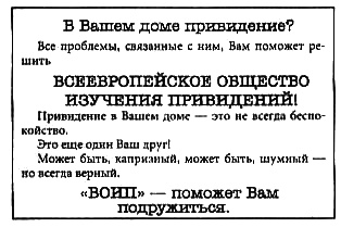 На тихом перекрестке На тихом перекрестке