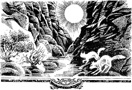 Миссия Огнезвезда. Книга 1. Искупление Миссия Огнезвезда. Книга 1. Искупление
