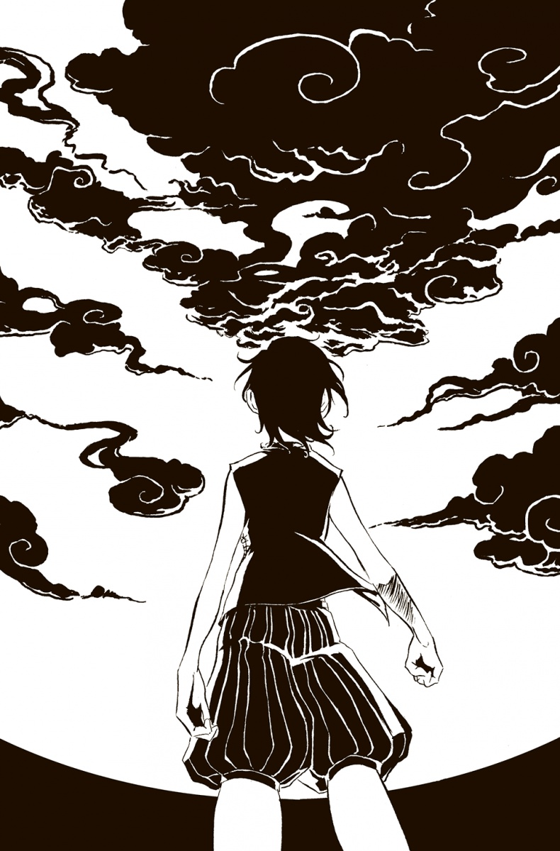 Там - рыцарь Дракона Там - рыцарь Дракона