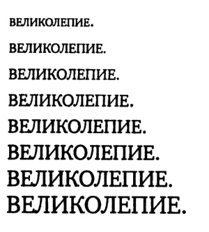 Последний эльф Последний эльф