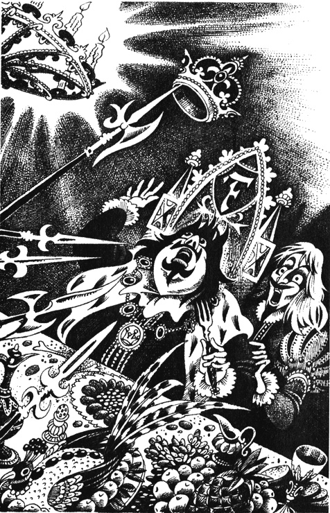 Избранница Избранница