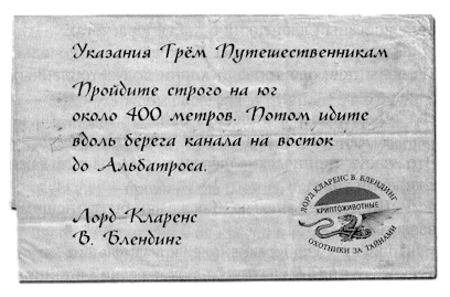 Жемчужина дракона Жемчужина дракона