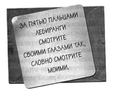 Жемчужина дракона Жемчужина дракона