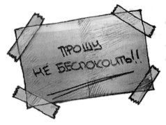 Жемчужина дракона Жемчужина дракона