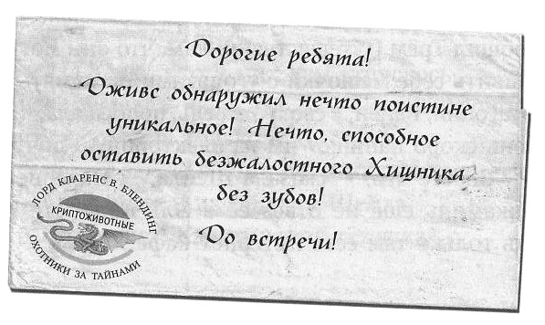 Волшебный единорог Волшебный единорог