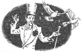 Война чародеев Война чародеев