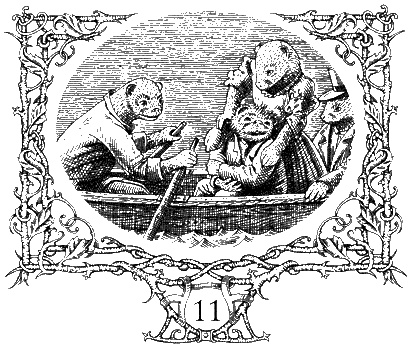 Ночные бродяги Ночные бродяги