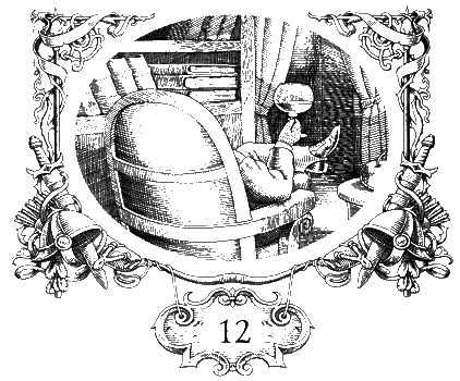 Ночные бродяги Ночные бродяги