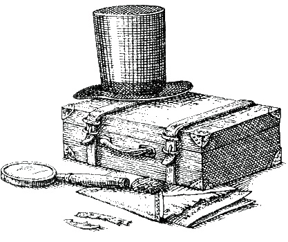 Последняя тайна Последняя тайна