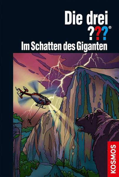 Три сыщика и гигант - Кари Эрлхофф - Читать книги онлайн | Слушать аудиокниги онлайн | Электронная библиотека books-lib.com