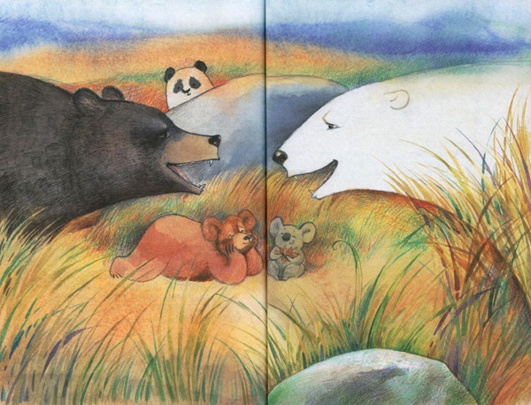 Лето разноцветно-косолапое Лето разноцветно-косолапое