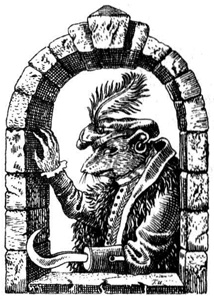 Меч Мартина Меч Мартина