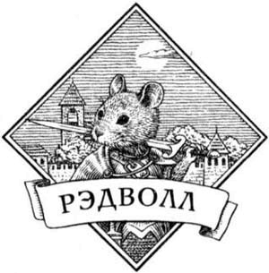 Меч Мартина Меч Мартина