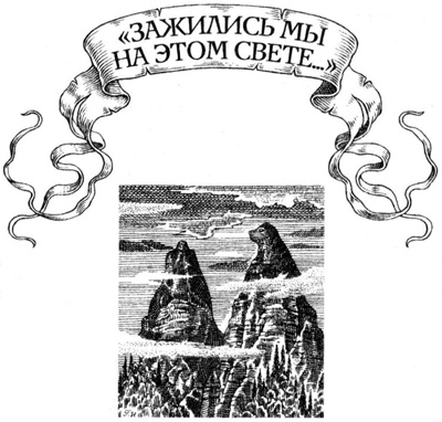 Меч Мартина Меч Мартина