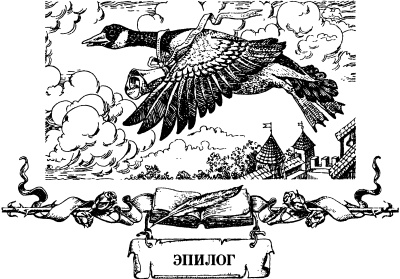 Остров королевы Остров королевы