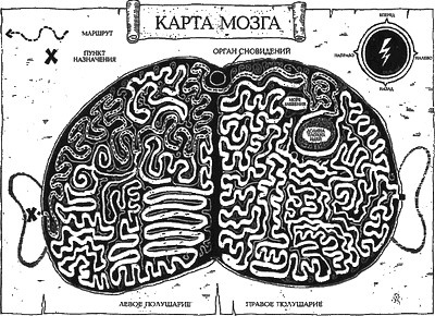13 1/2 жизней капитана по имени Синий Медведь 13 1/2 жизней капитана по имени Синий Медведь